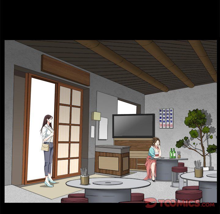 Snare Manhwa - Chapter 9 Page 98