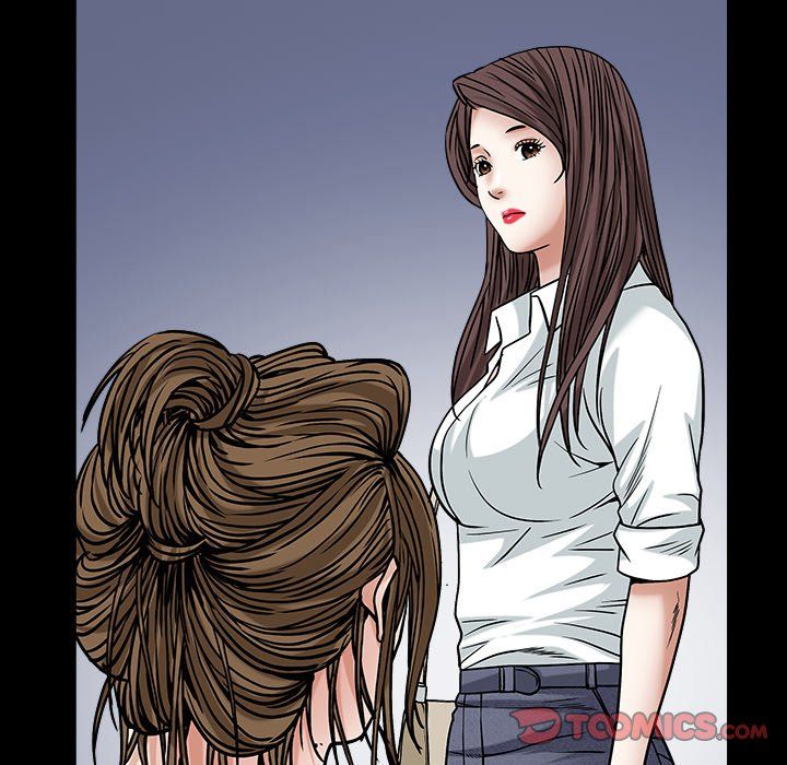 Snare Manhwa - Chapter 9 Page 119