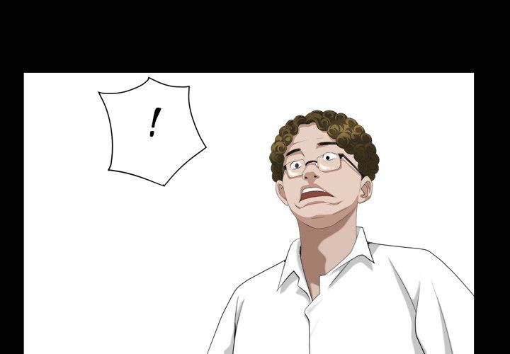 Snare Manhwa - Chapter 44 Page 3