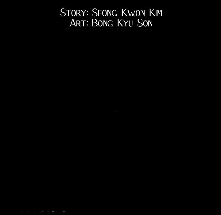 Snare Manhwa - Chapter 44 Page 9