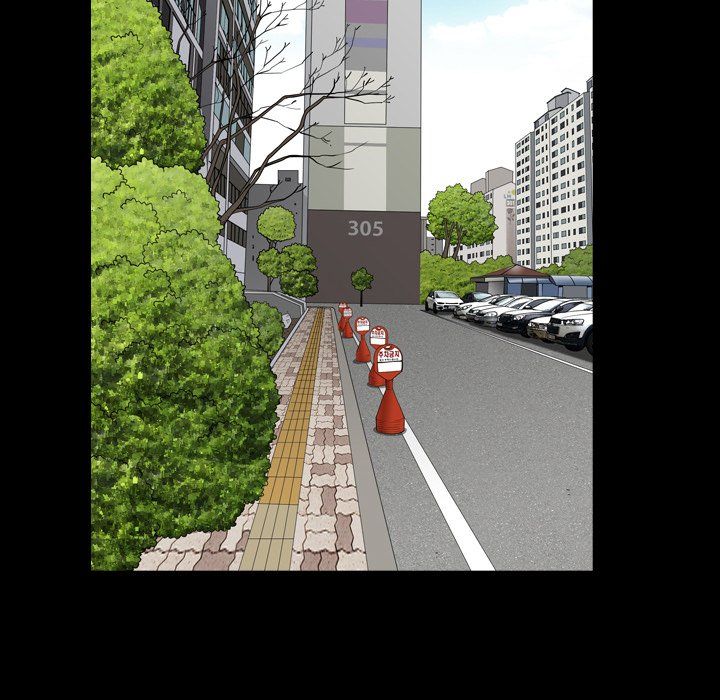 Snare Manhwa - Chapter 40 Page 10