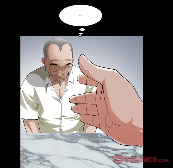 Snare Manhwa - Chapter 40 Page 37