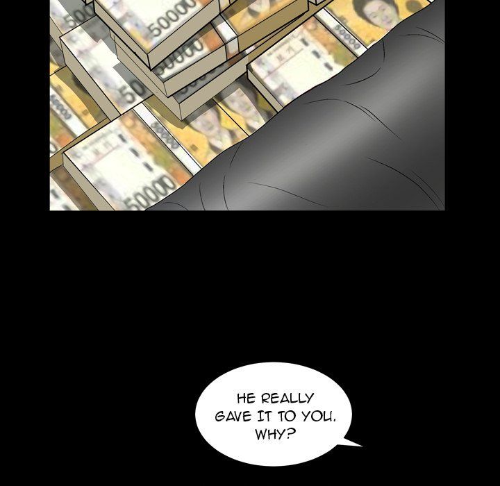 Snare Manhwa - Chapter 40 Page 42