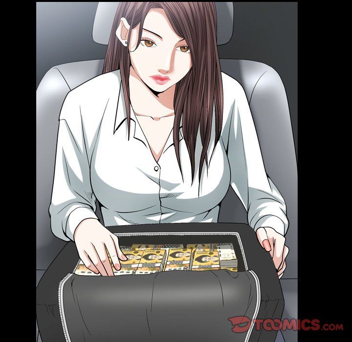 Snare Manhwa - Chapter 40 Page 43