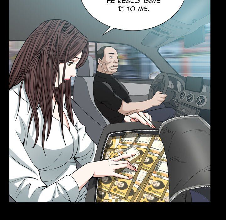 Snare Manhwa - Chapter 40 Page 45