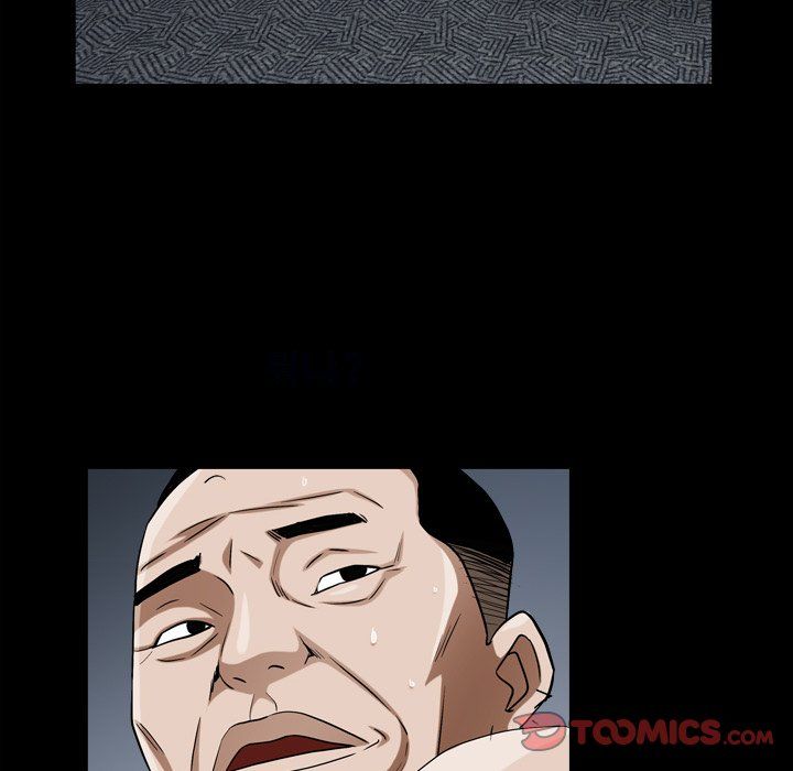 Snare Manhwa - Chapter 40 Page 85