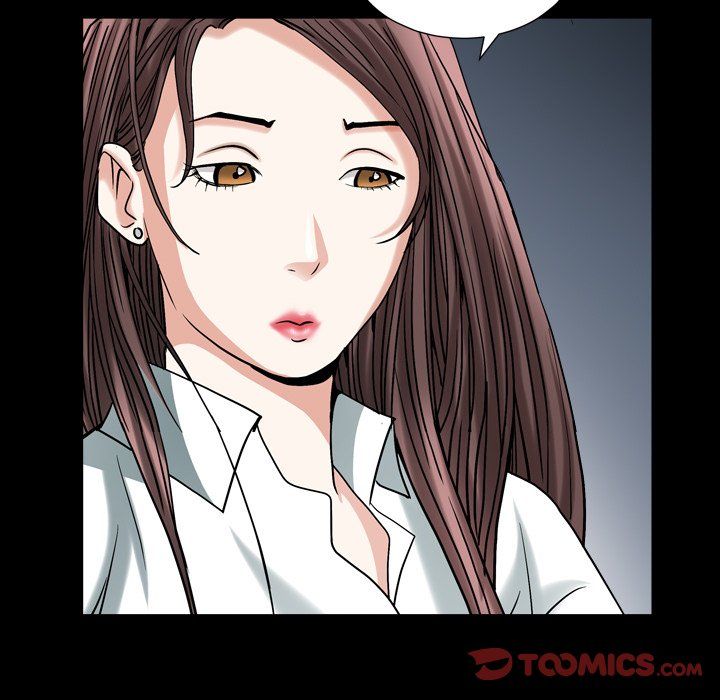 Snare Manhwa - Chapter 40 Page 109