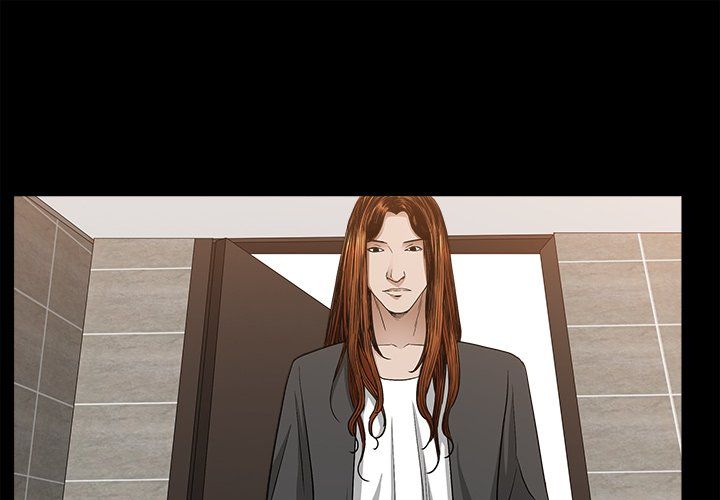 Snare Manhwa - Chapter 13 Page 0