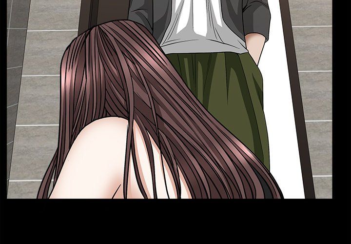 Snare Manhwa - Chapter 13 Page 1