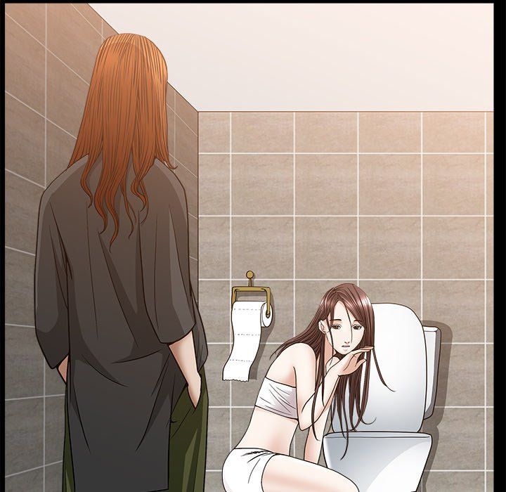Snare Manhwa - Chapter 13 Page 5