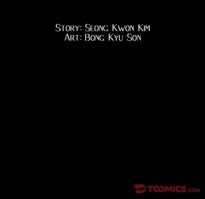 Snare Manhwa - Chapter 7 Page 8