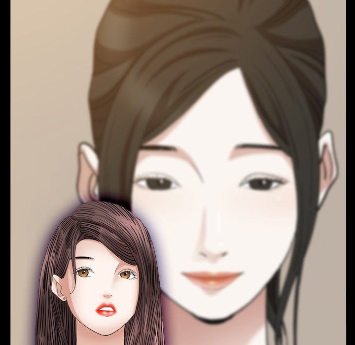 Snare Manhwa - Chapter 29 Page 4