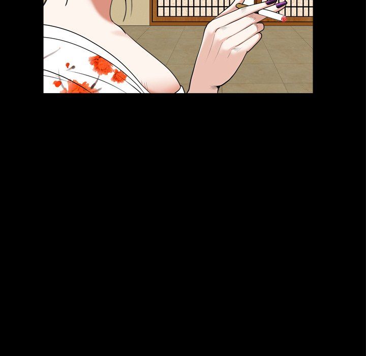 Snare Manhwa - Chapter 29 Page 15