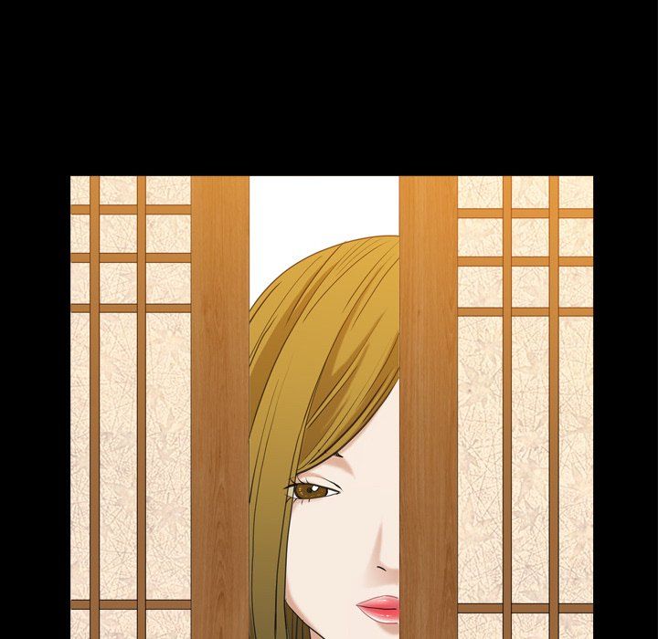 Snare Manhwa - Chapter 29 Page 16