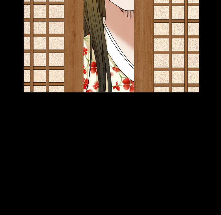 Snare Manhwa - Chapter 29 Page 17