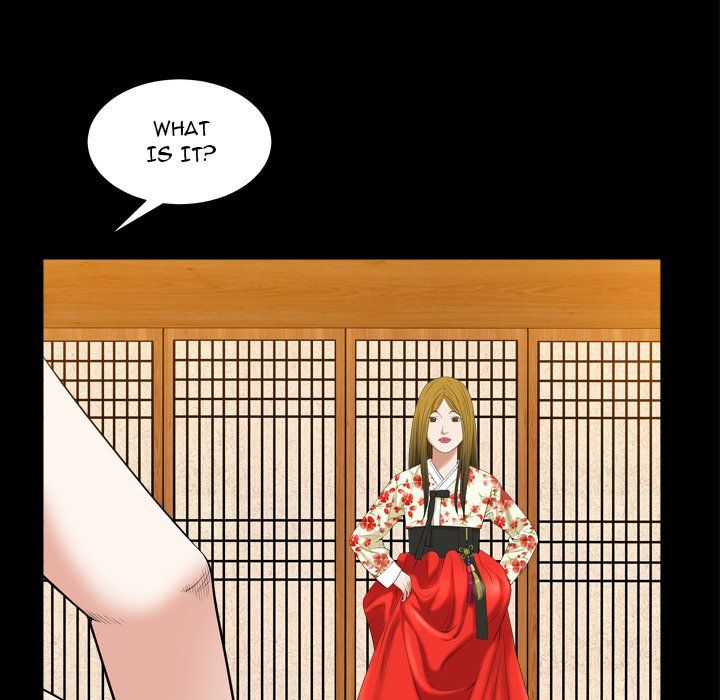 Snare Manhwa - Chapter 29 Page 18