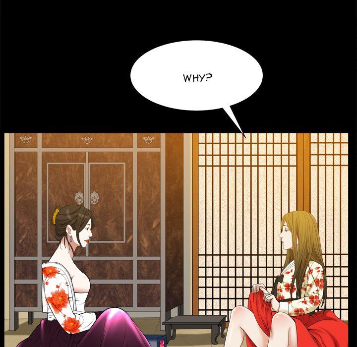 Snare Manhwa - Chapter 29 Page 40