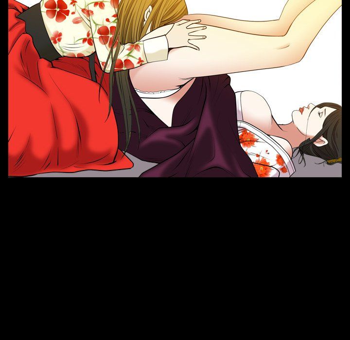 Snare Manhwa - Chapter 29 Page 72