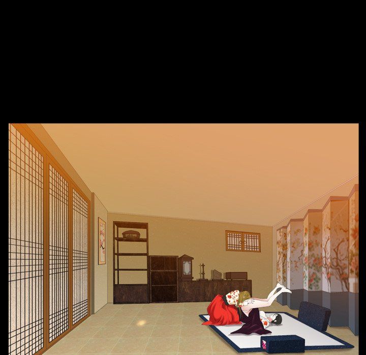 Snare Manhwa - Chapter 29 Page 73