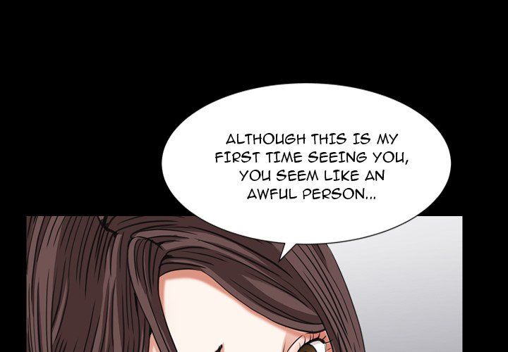 Snare Manhwa - Chapter 18 Page 0