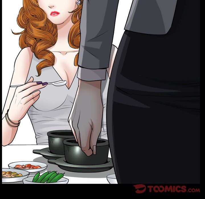 Snare Manhwa - Chapter 18 Page 68