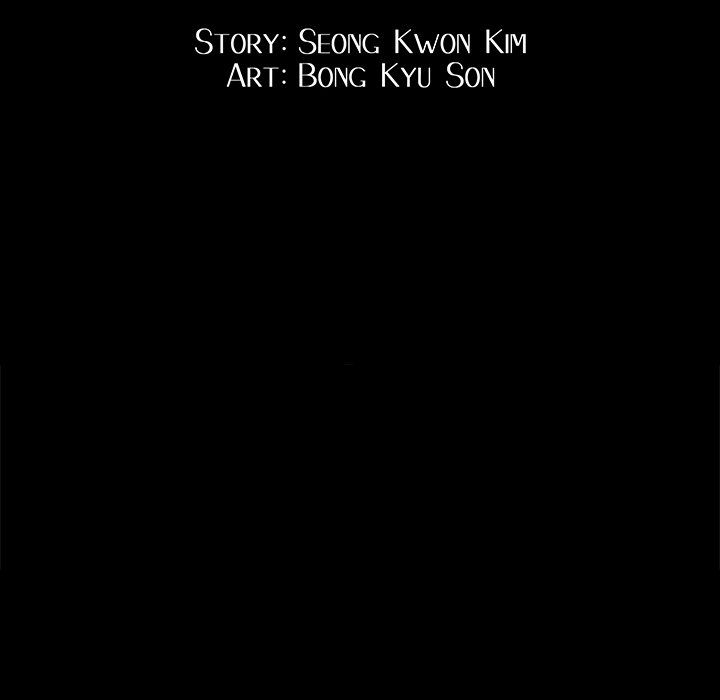 Snare Manhwa - Chapter 32 Page 9