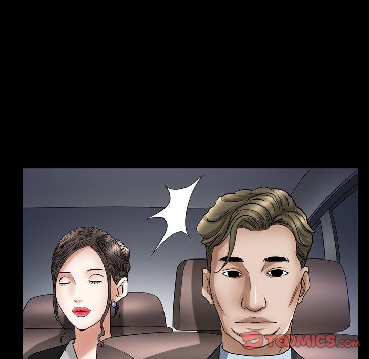 Snare Manhwa - Chapter 26 Page 71