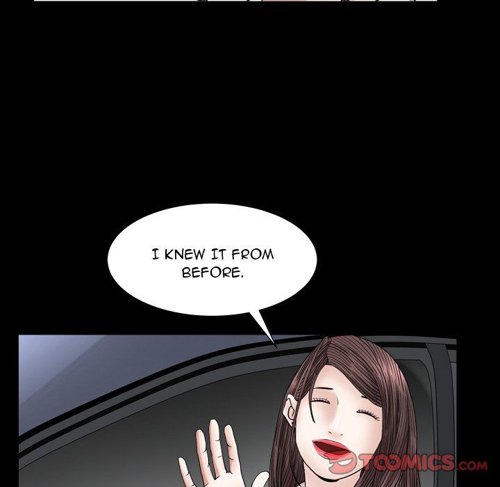 Snare Manhwa - Chapter 26 Page 83