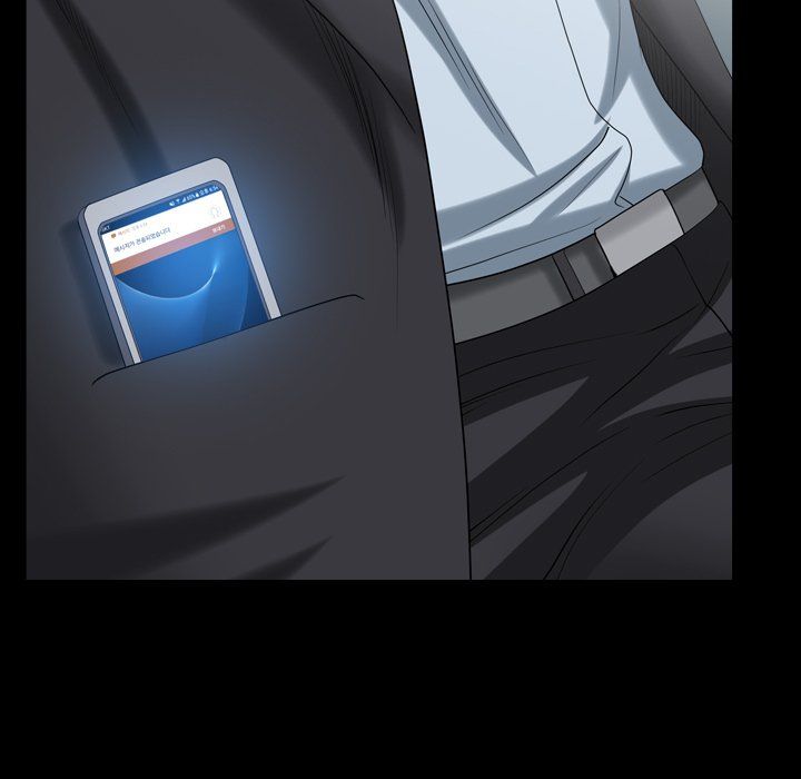 Snare Manhwa - Chapter 26 Page 117