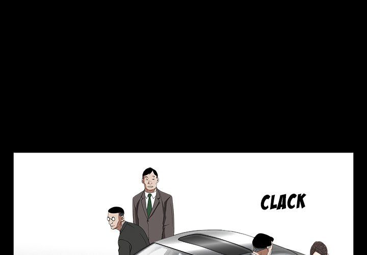 Snare Manhwa - Chapter 25 Page 0