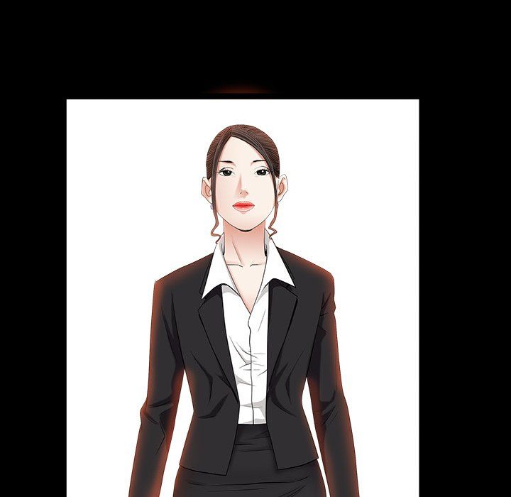 Snare Manhwa - Chapter 25 Page 5