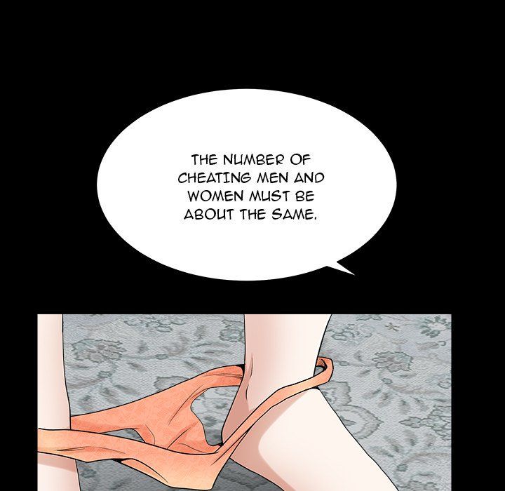 Snare Manhwa - Chapter 25 Page 63