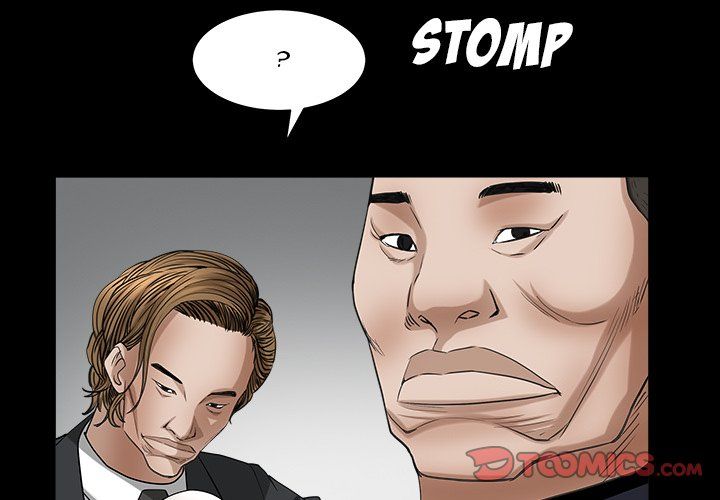 Snare Manhwa - Chapter 23 Page 2