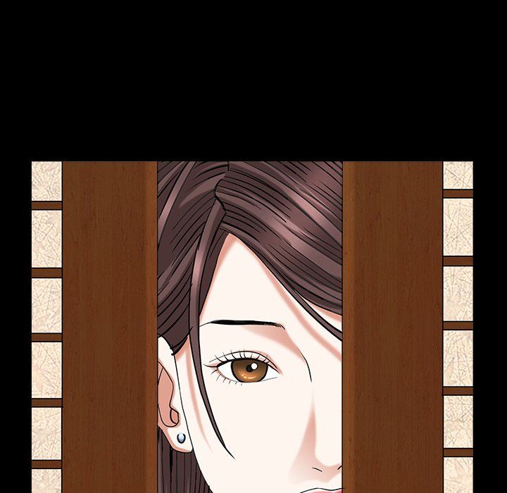 Snare Manhwa - Chapter 23 Page 25