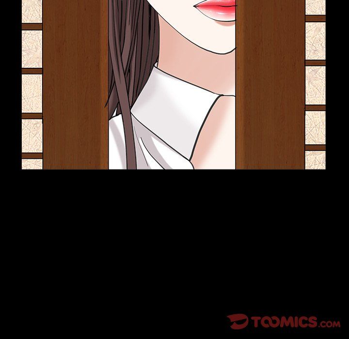 Snare Manhwa - Chapter 23 Page 26