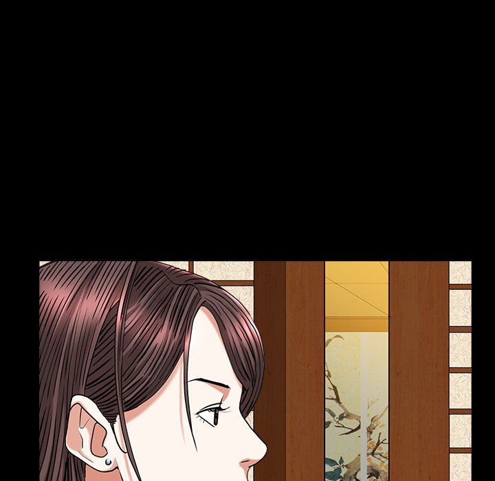 Snare Manhwa - Chapter 23 Page 27