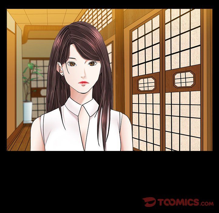 Snare Manhwa - Chapter 23 Page 29