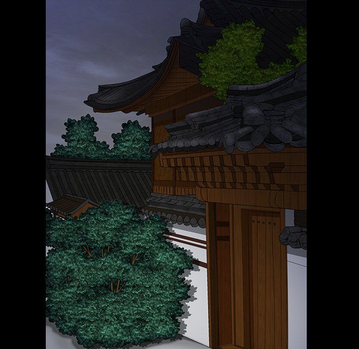 Snare Manhwa - Chapter 23 Page 33