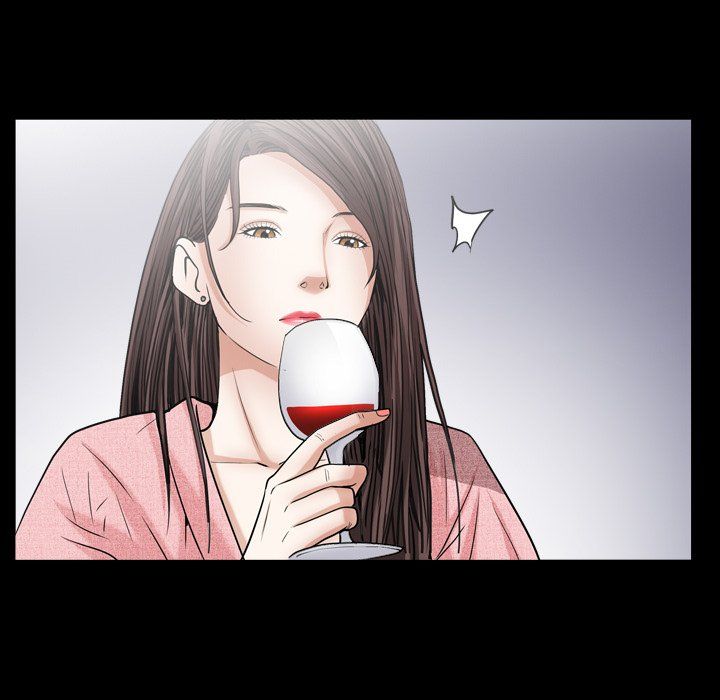 Snare Manhwa - Chapter 19 Page 73