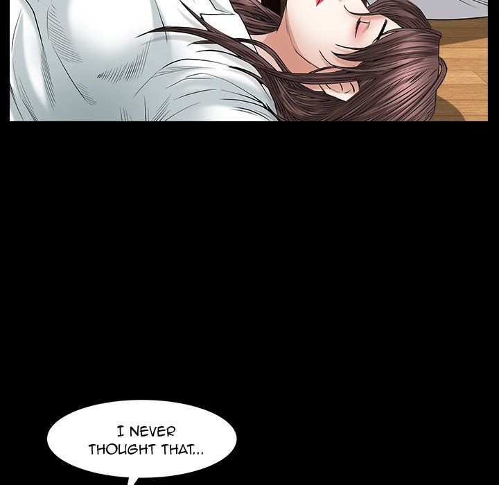 Snare Manhwa - Chapter 12 Page 16