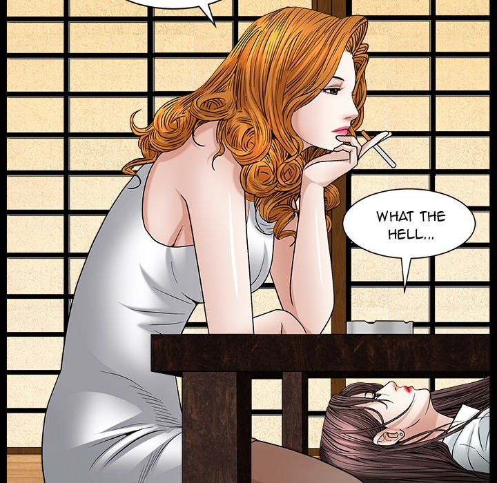 Snare Manhwa - Chapter 12 Page 24