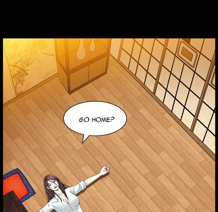 Snare Manhwa - Chapter 12 Page 39