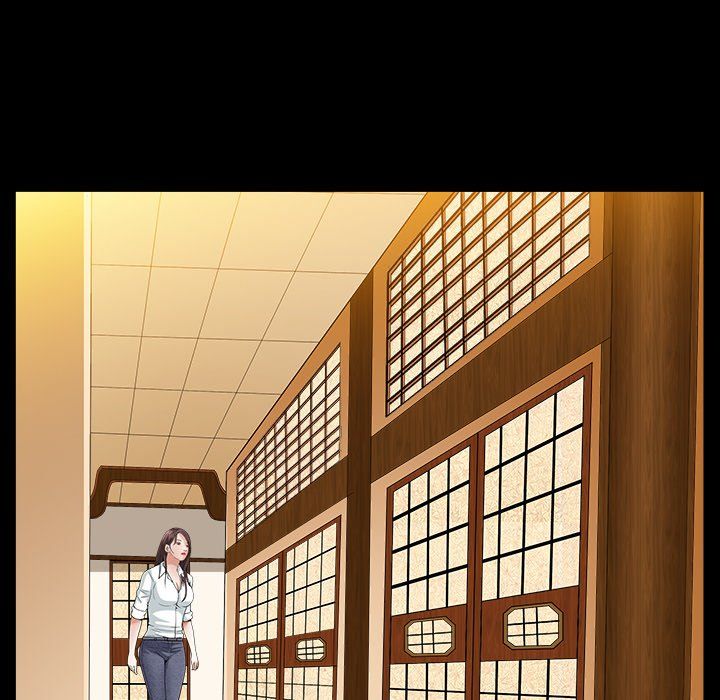 Snare Manhwa - Chapter 12 Page 45