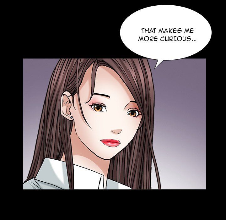Snare Manhwa - Chapter 12 Page 58