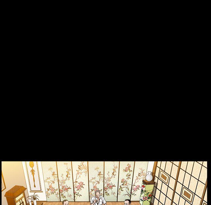 Snare Manhwa - Chapter 12 Page 71