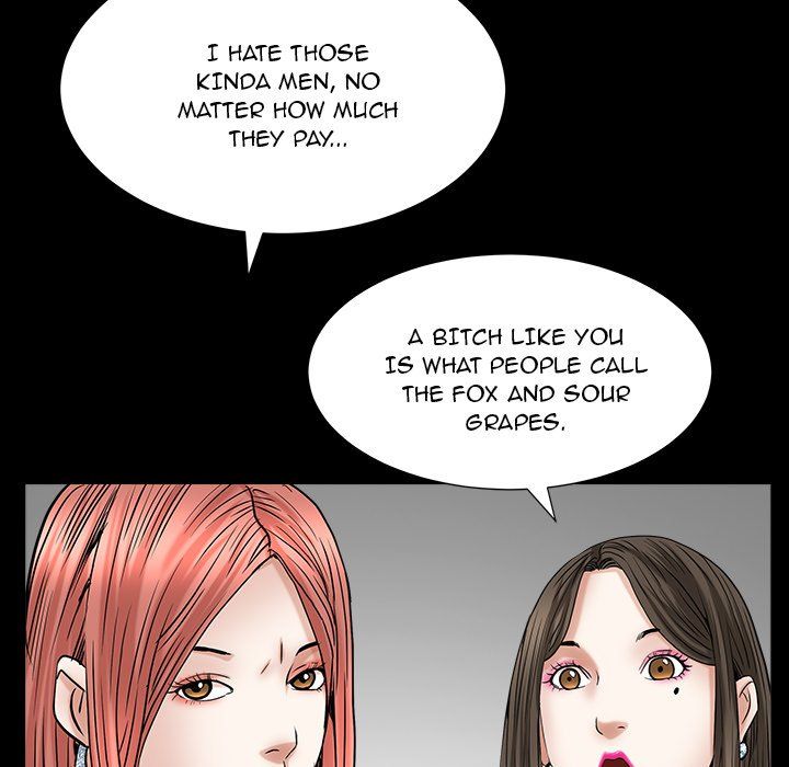 Snare Manhwa - Chapter 12 Page 96