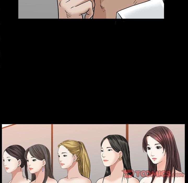 Snare Manhwa - Chapter 12 Page 122