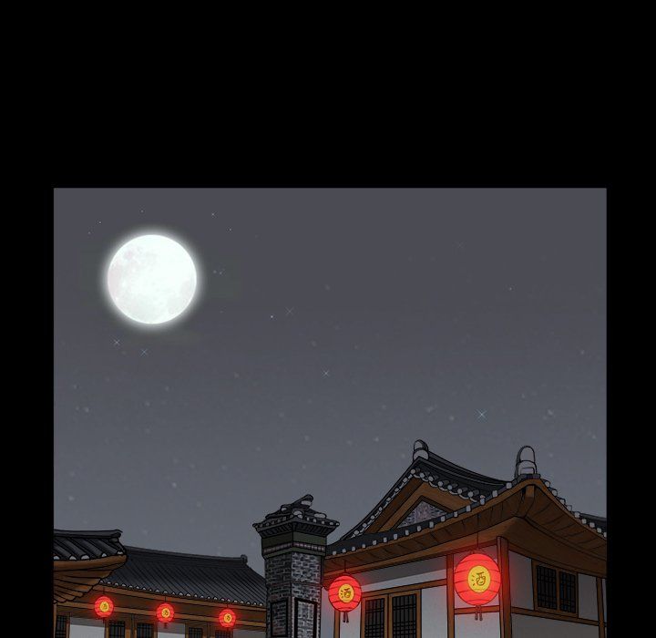 Snare Manhwa - Chapter 12 Page 124