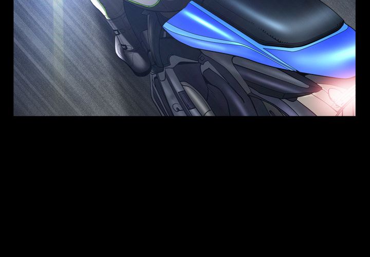 Snare Manhwa - Chapter 1 Page 3