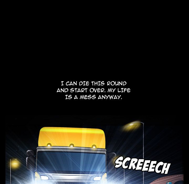 Snare Manhwa - Chapter 1 Page 7